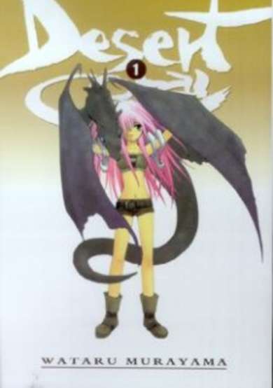 Copertina di Desert Coral