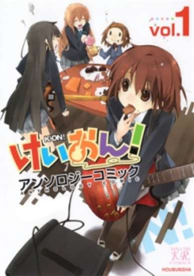 Copertina di K-On! Anthology Comic