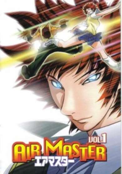 Copertina di Air Master