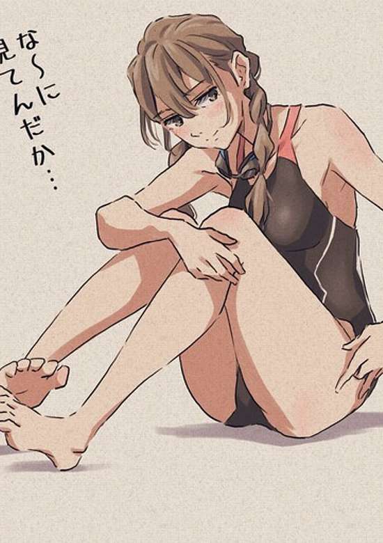 The Swimming Club Senpai I'm Interested in