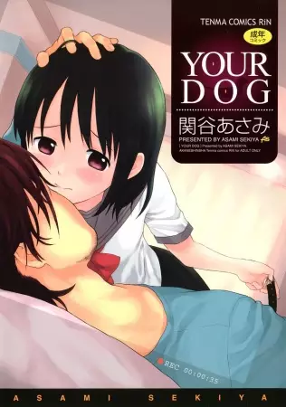 Copertina di Your Dog