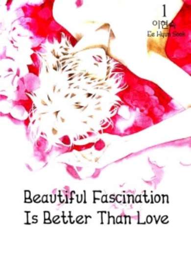 Copertina di Seduction More Beautiful Than Love