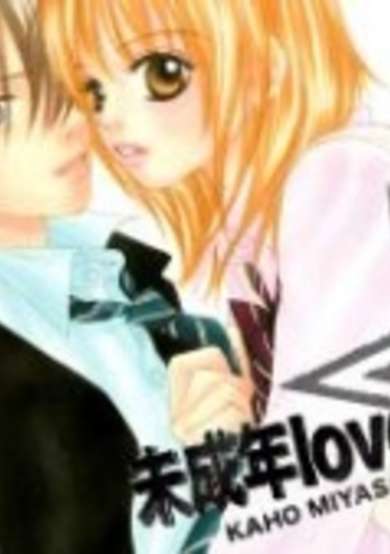 Copertina di Miseinen Lovers
