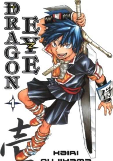 Copertina di Dragon Eye