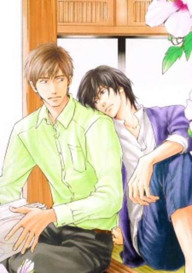 Copertina di Does The Flower Blossom?