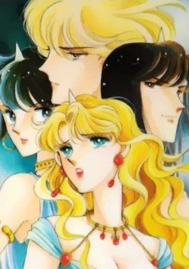 Copertina di Blue Seal