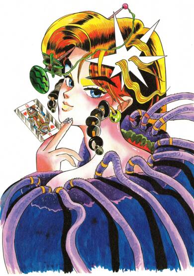 Copertina di Gorgeous☆Irene