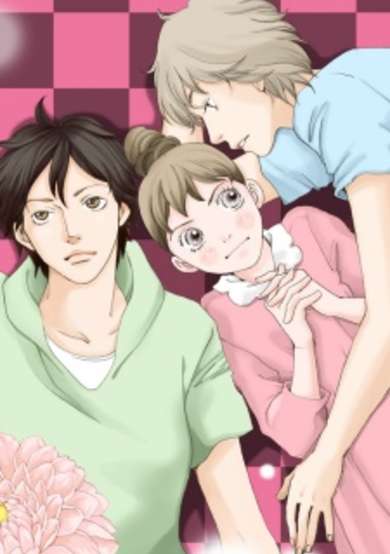 Copertina di Tora to Ookami