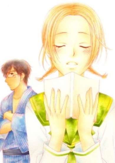 Copertina di Kannou no Susume