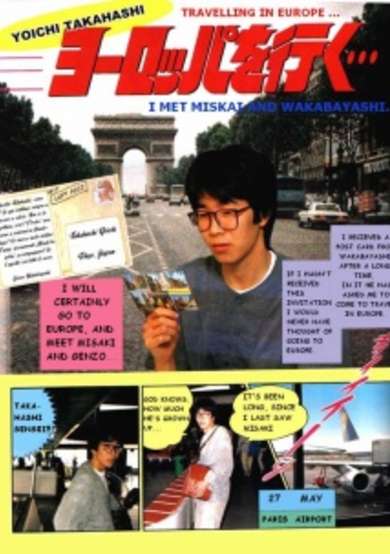 Copertina di Captain Tsubasa Travelling in Europe