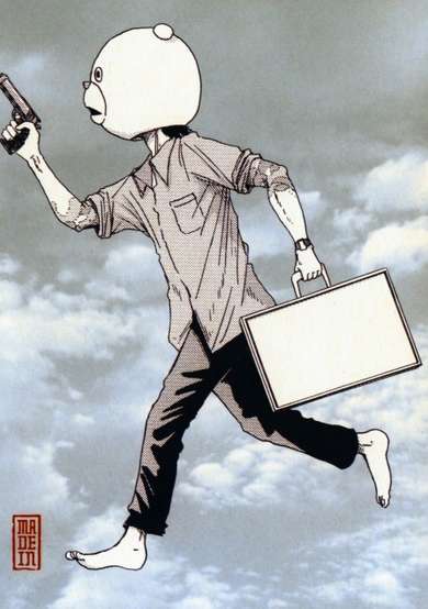 Copertina di What a Wonderful World!