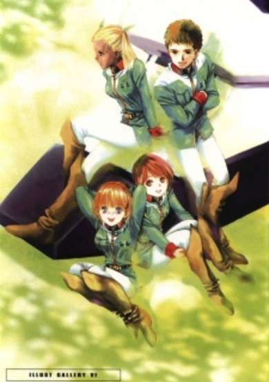 Copertina di Mobile Suit Gundam: École du Ciel