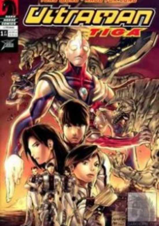 Copertina di Ultraman Tiga