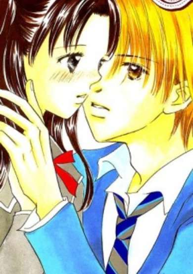 Copertina di 37°C Kiss