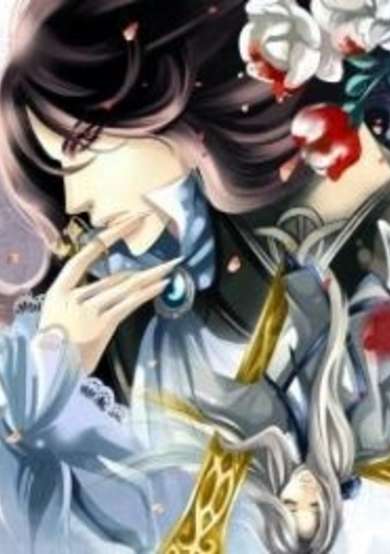 Copertina di Xue Ye Zhi Cheng