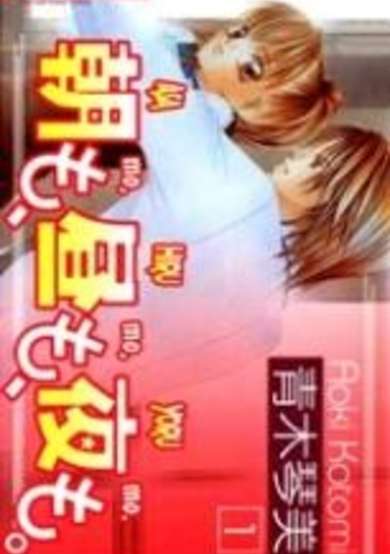 Copertina di Morning, Noon, and Night