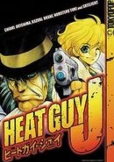 Copertina di Heat Guy J