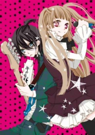 Copertina di Anonymous Noise