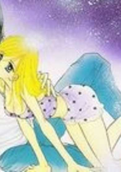 Copertina di Tsuki ni Kiss no Hanataba wo