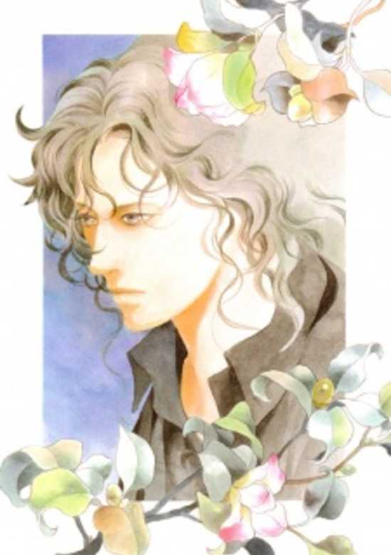 Copertina di The Unsmiling Mermaid