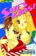 Copertina di She's Kids