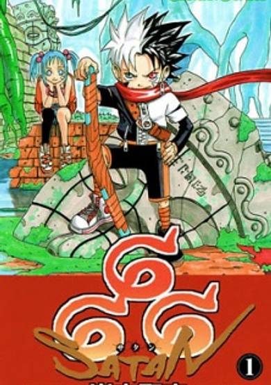 Copertina di O-Parts Hunter