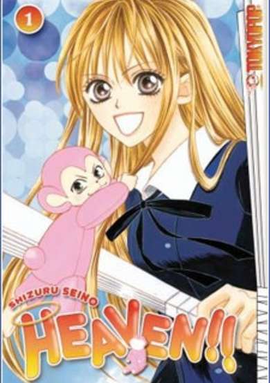 Copertina di Heaven!!