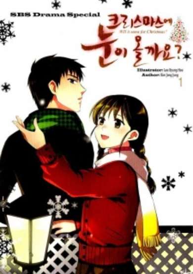 Copertina di Will it Snow for Christmas?