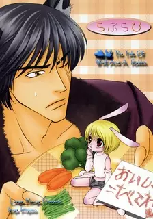 Copertina di The Tale of Wolf and Rabbit