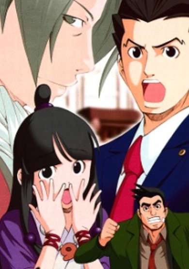 Copertina di Phoenix Wright: Ace Attorney