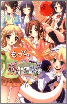 Copertina di Motto, Happiness!