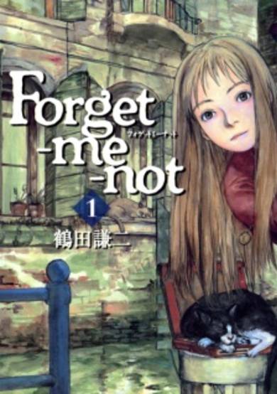 Copertina di Forget-me-not