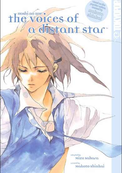 Copertina di Voices of a Distant Star