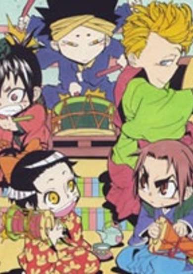 Copertina di Samurai Usagi