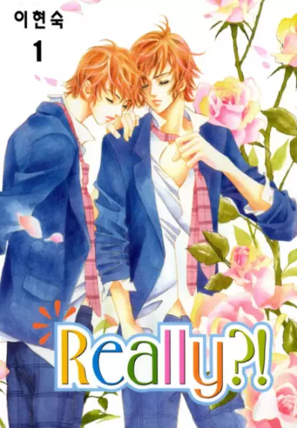 Copertina di Really?!