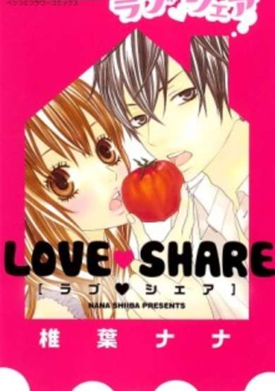 Copertina di Love Share