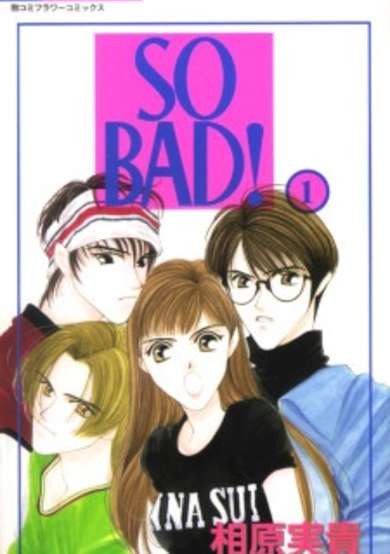 Copertina di So Bad!