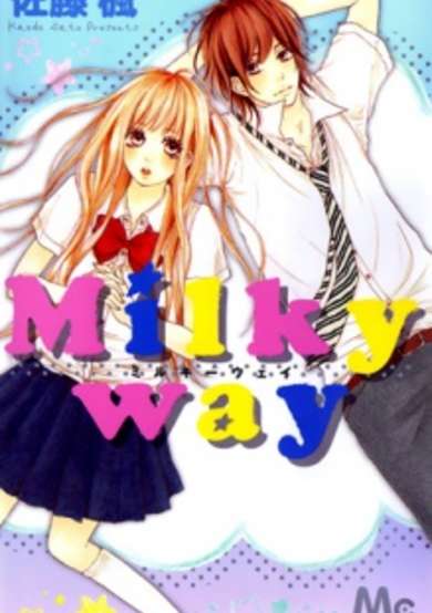 Copertina di Milky Way