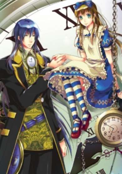 Copertina di Alice in the Country of Hearts: The Clockmaker's Story