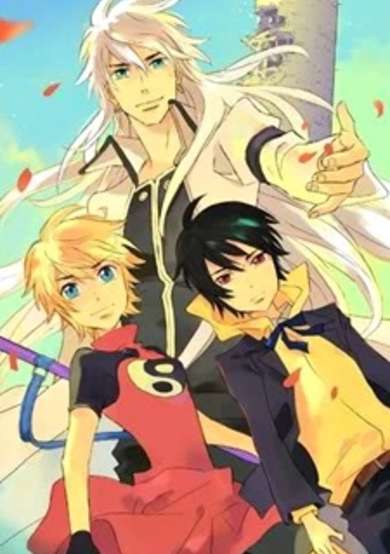 Copertina di Immortal Rain