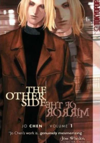 Copertina di The Other Side of the Mirror