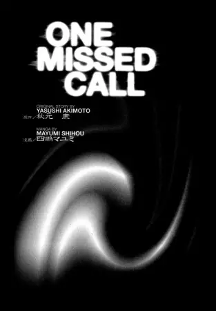Copertina di One Missed Call