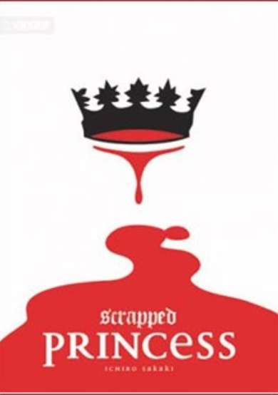 Copertina di Scrapped Princess