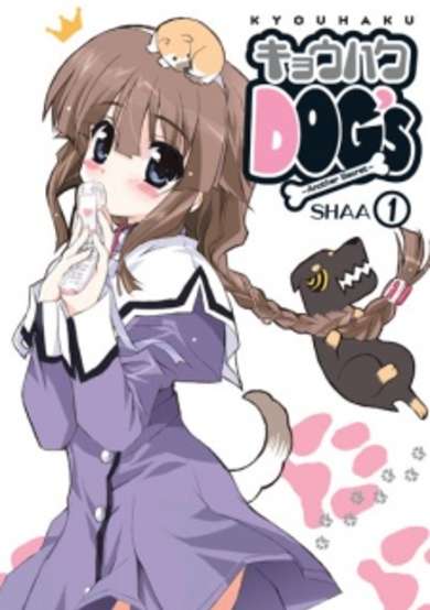 Copertina di Menacing DOG's -Another Secret-