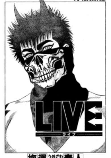 Copertina di Live