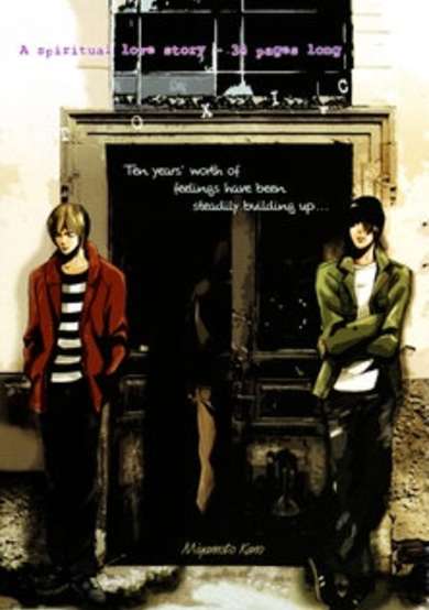 Copertina di Toxic