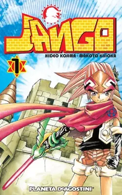 Copertina di Solar Boy Jango