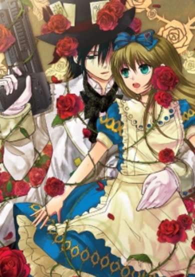 Copertina di Renai Otogibanashi: Rose Petite Cœur