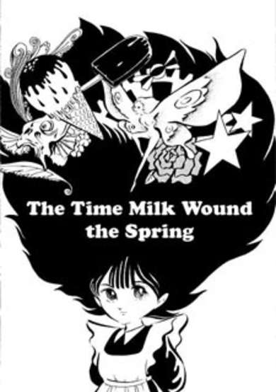 Copertina di Kizutsuki Yasui Seishun