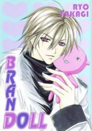 Copertina di Bran Doll